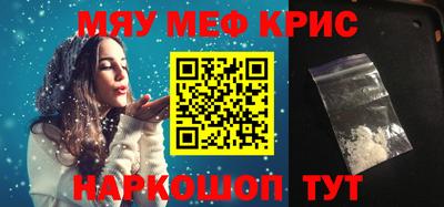 СК Михайловск