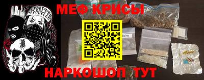 СК Михайловск