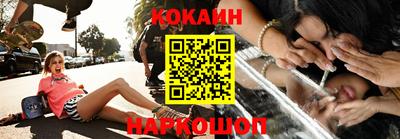 spice Мирный