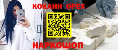 СК Михайловск