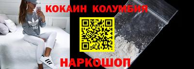 прущие крисы Михайловка