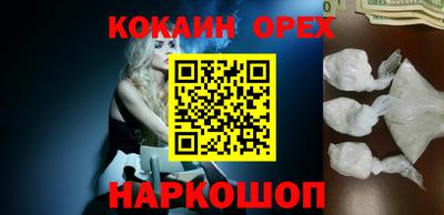 spice Мирный