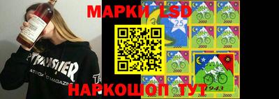 spice Мирный