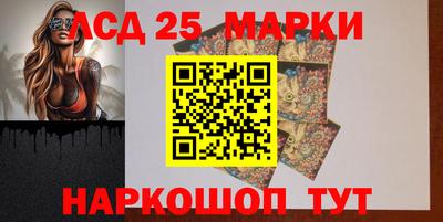 СК Михайловск