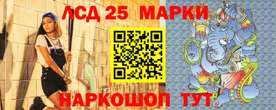 прущие крисы Михайловка