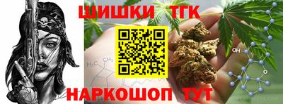 СК Михайловск