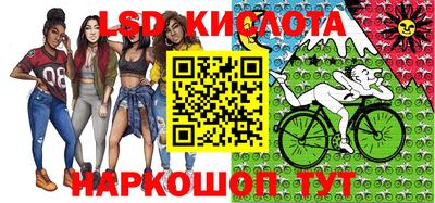 spice Мирный