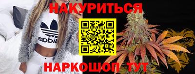 spice Мирный