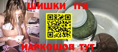 прущие крисы Михайловка