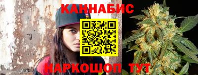 прущие крисы Михайловка