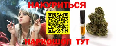 СК Михайловск