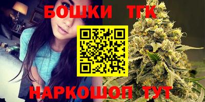 mix Надым