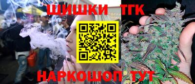 СК Михайловск