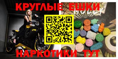 прущие крисы Михайловка