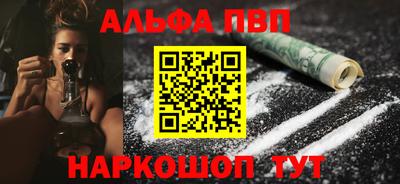 spice Мирный