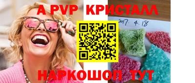СК Михайловск