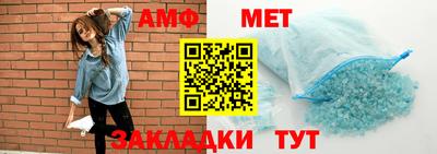 СК Михайловск