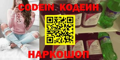 spice Мирный