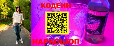 spice Мирный