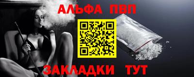 spice Мирный