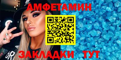 прущие крисы Михайловка