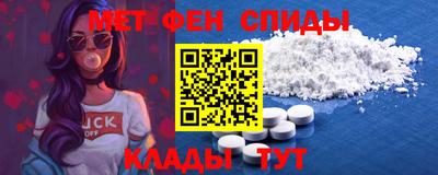 spice Мирный