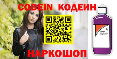 прущие крисы Михайловка