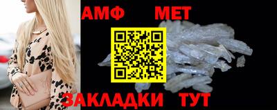 spice Мирный