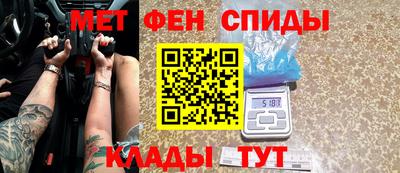 spice Мирный