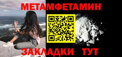 spice Мирный