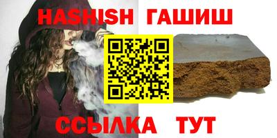 соль курить ск Набережные Челны