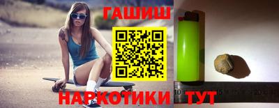 прущие крисы Михайловка
