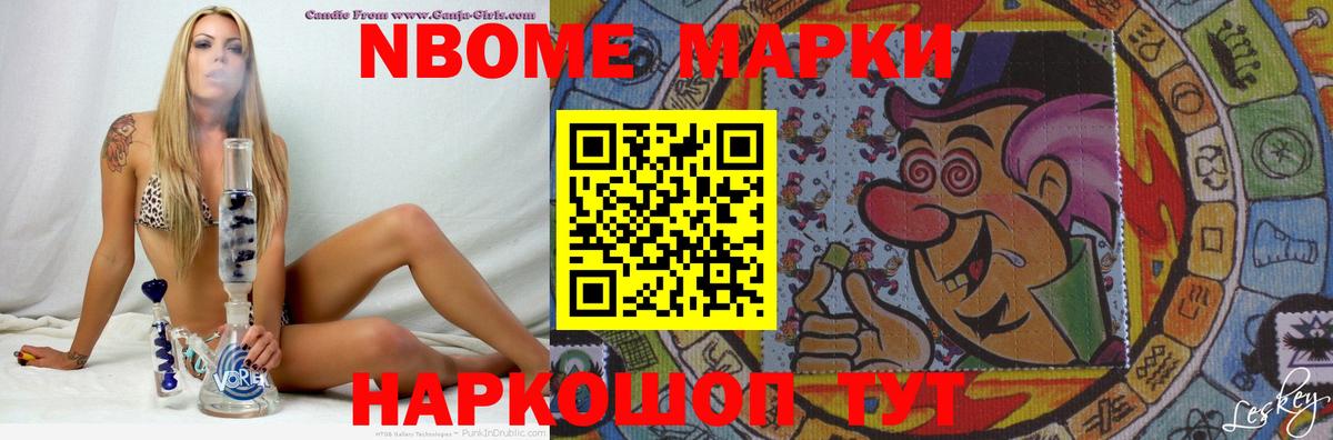 MEGA как войти  LSD-25 экстази кислота  ЛСД экстази  Вход с VPN  Лениногорск 